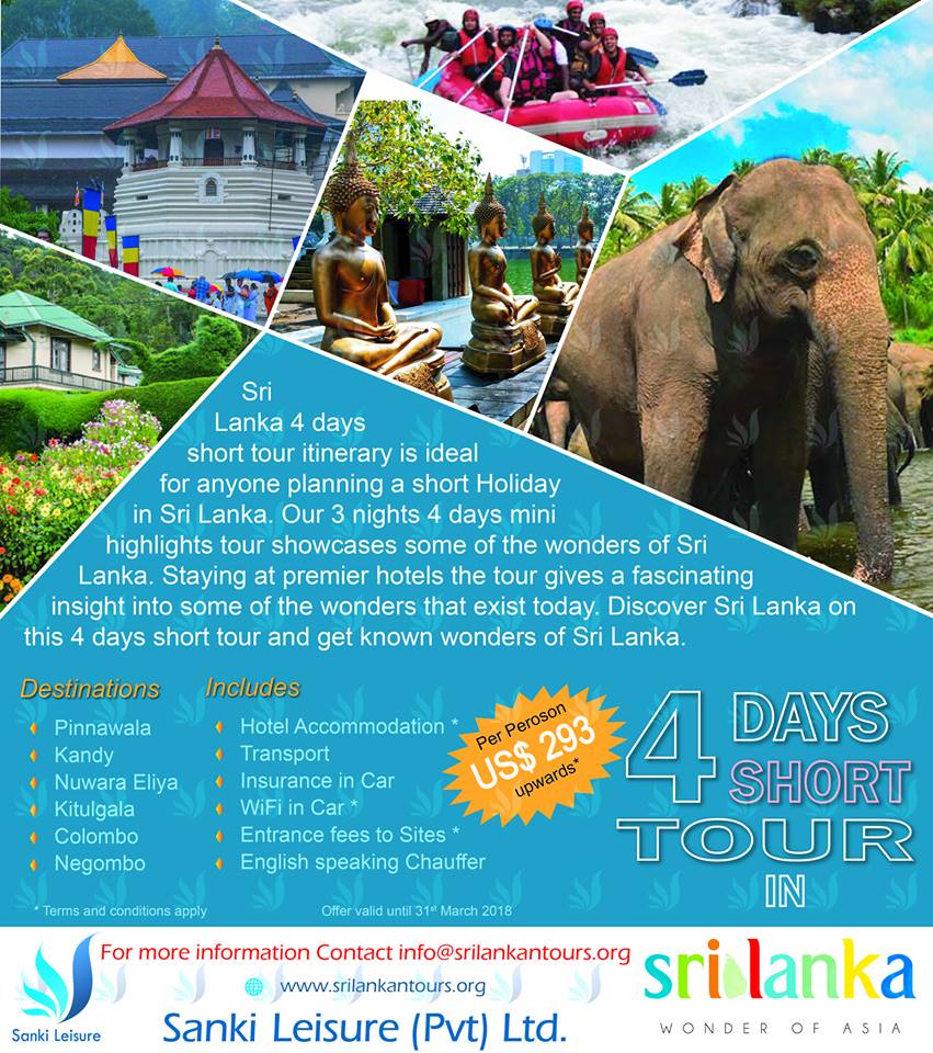 Sri Lanka 4 days tour price